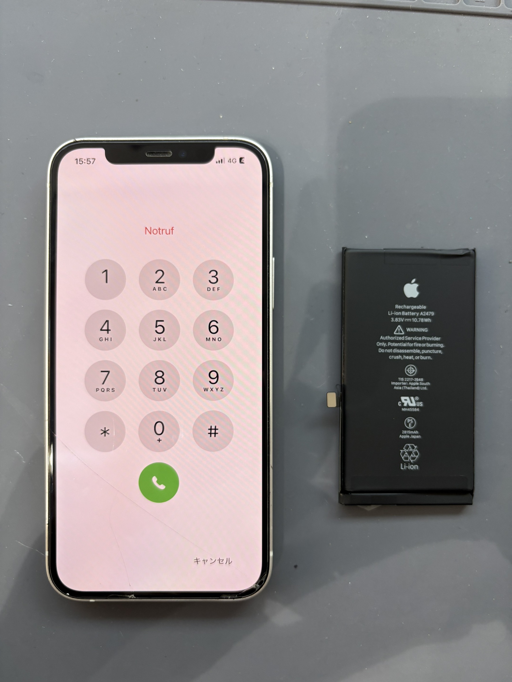 ピントが合わないiPhone12miniアウトカメラ交換修理とバッテリー交換修理！【スマホ修理工房大和店】